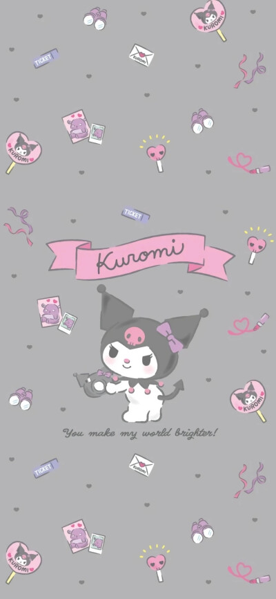 Kuromi