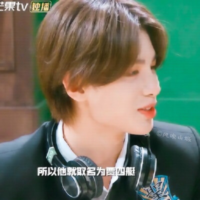 黄明昊゜
cr：云落星辰。