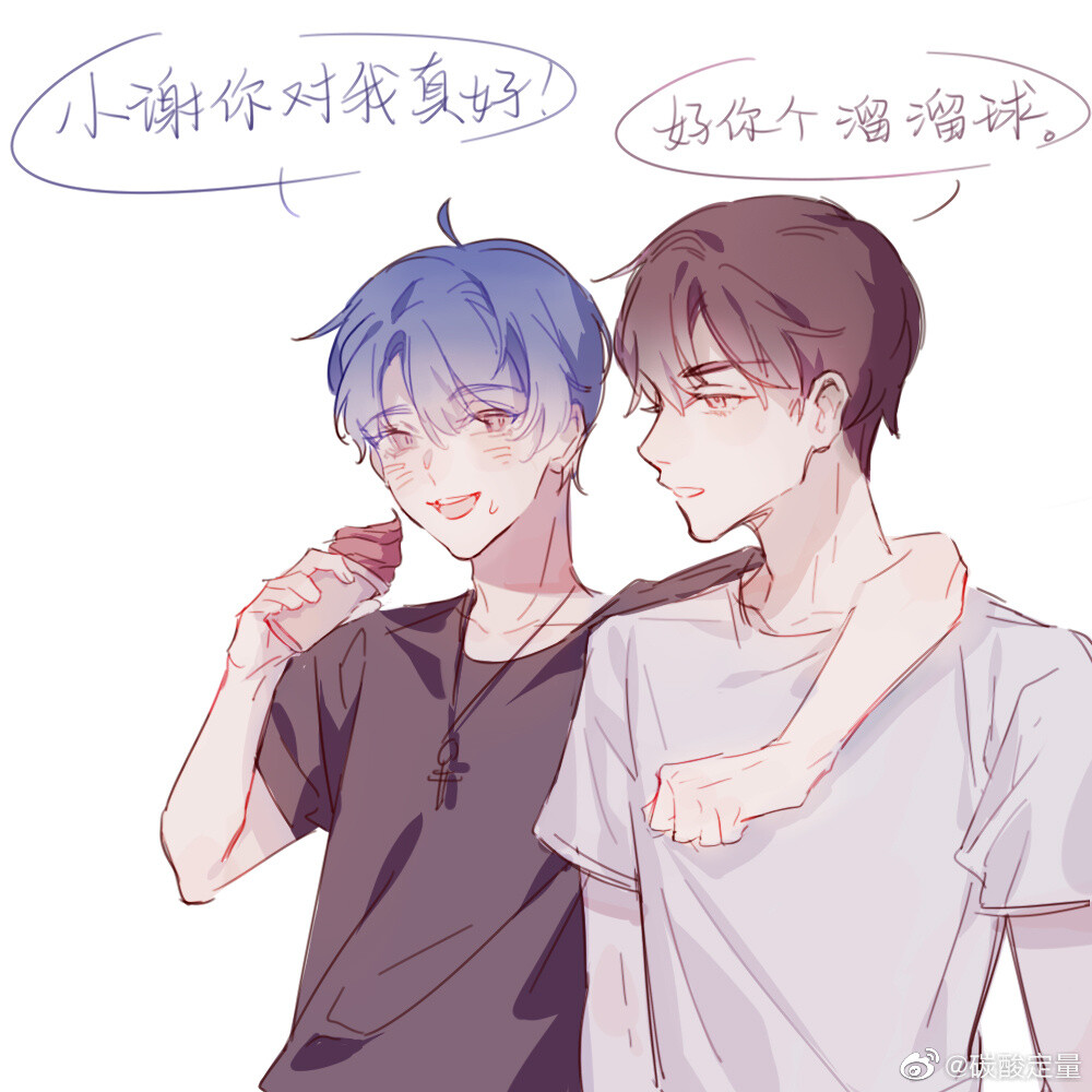 《彼得潘与辛德瑞拉》谢竹星&王超(花王) 图源微博:碳酸定量