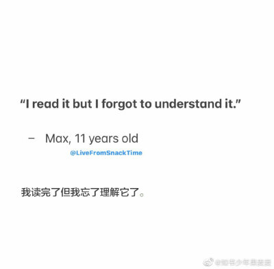 嗯