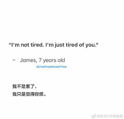 嗯