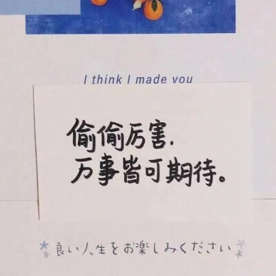 朋友圈