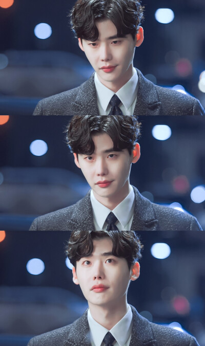 Lee Jong Suk