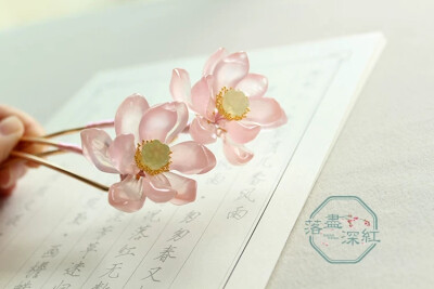 花花发簪
