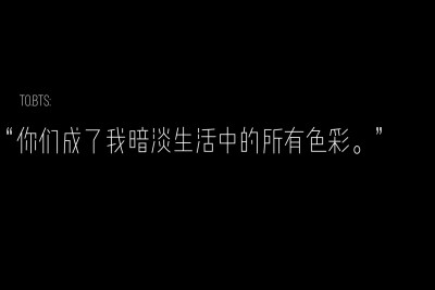 我只一次的防弹