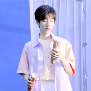 天天都需要你爱。