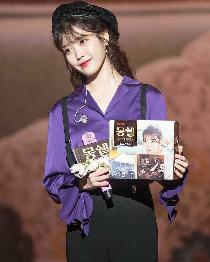 IU