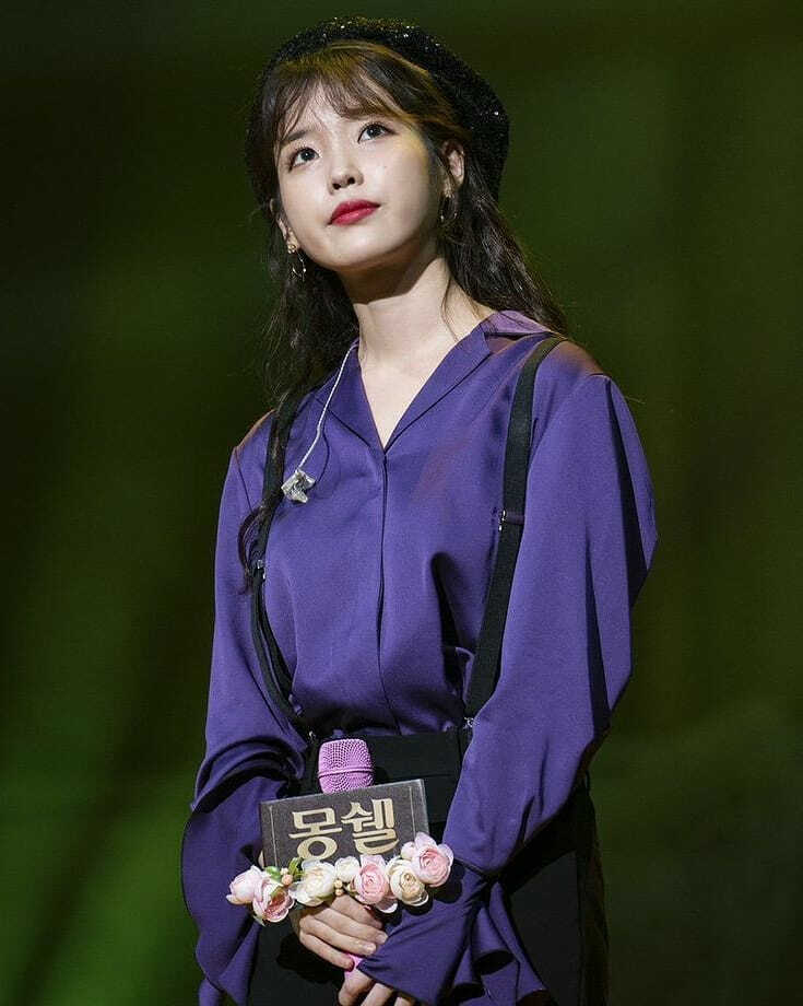 IU