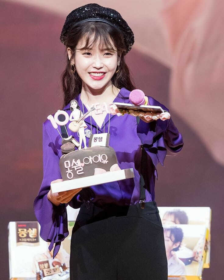 IU