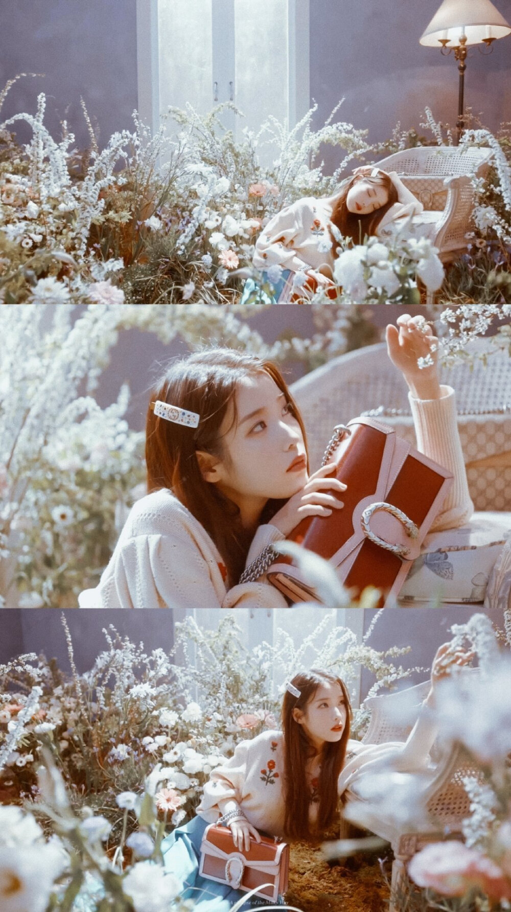  IU
