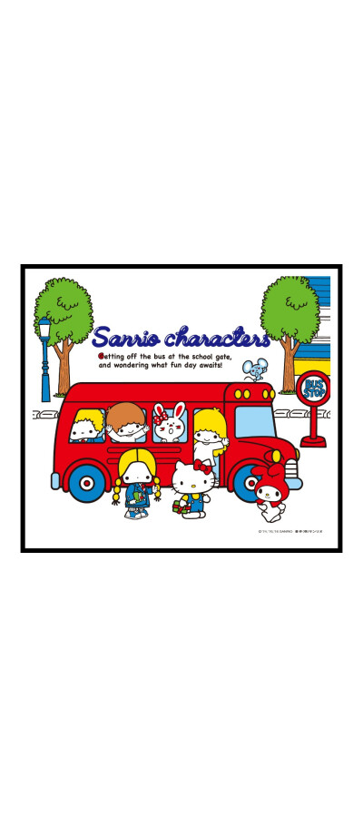 Sanrio