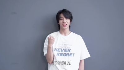 刘耀文°
“今天和阿耀剪了同款狼尾。”
这组改了d我！！！。
二改注明宋妤。