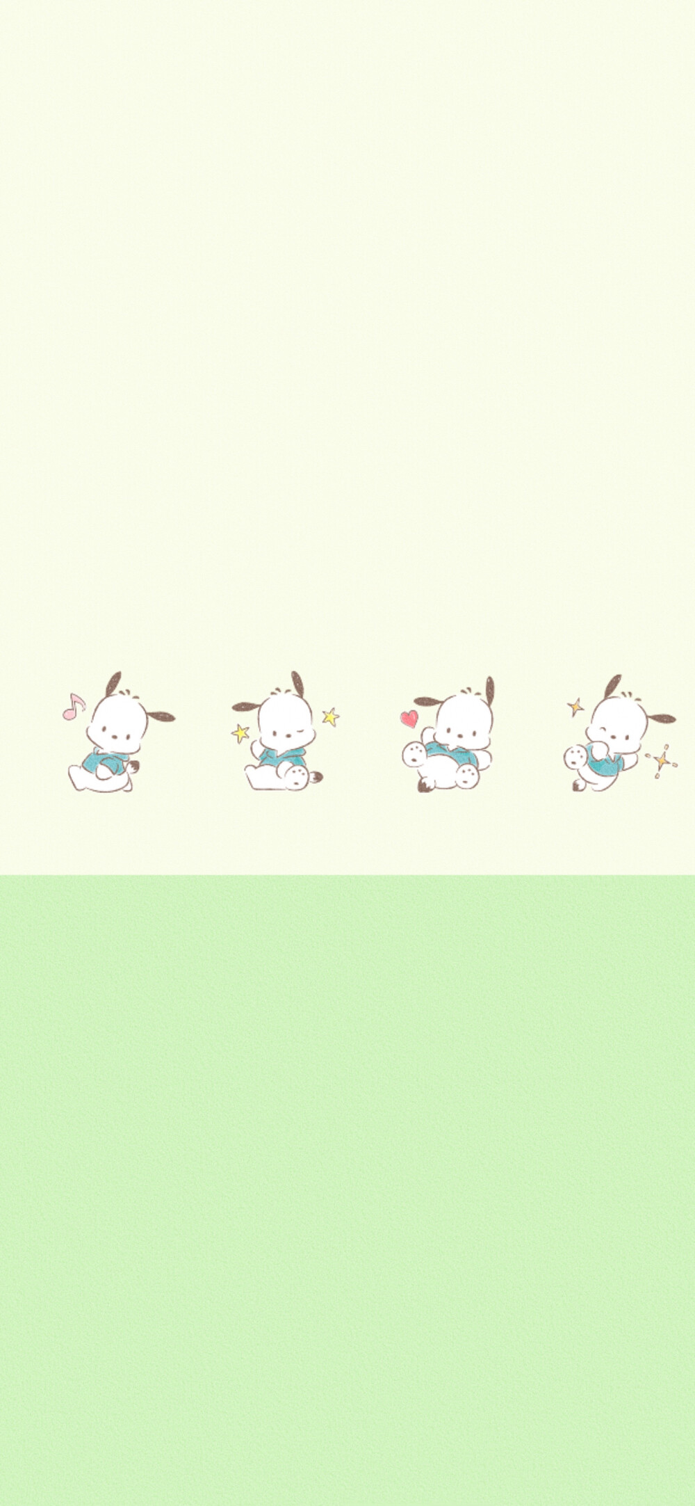 Sanrio