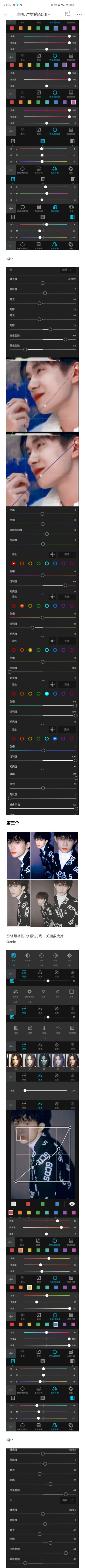 之前的600f浮力