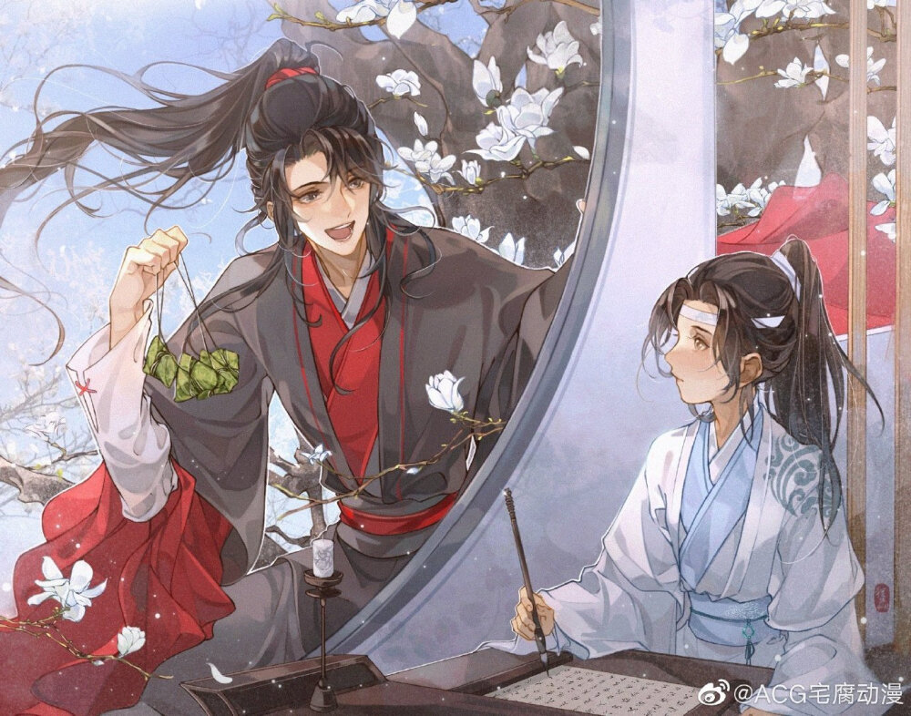 魔道祖师