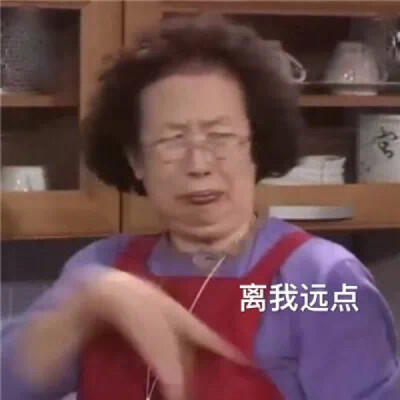 罗美姬女士