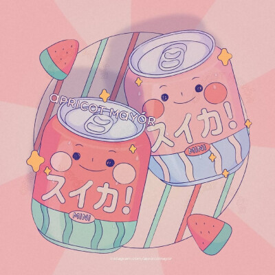 ——
汽水和西瓜绝配呀
画师apricotmayor