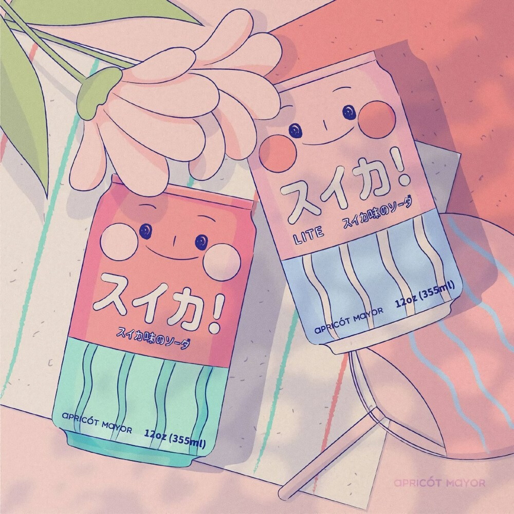 ——
汽水和西瓜绝配呀
画师apricotmayor