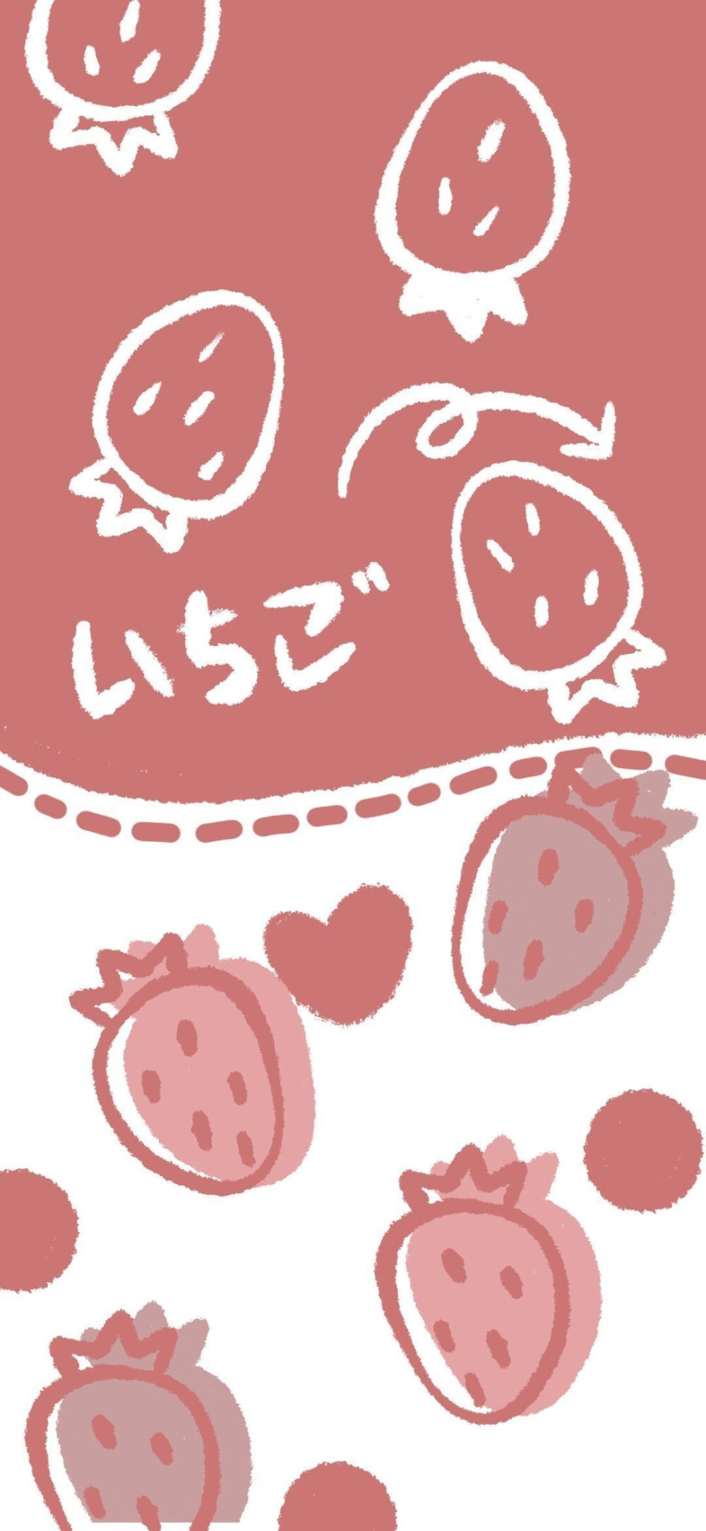 平铺小清新壁纸