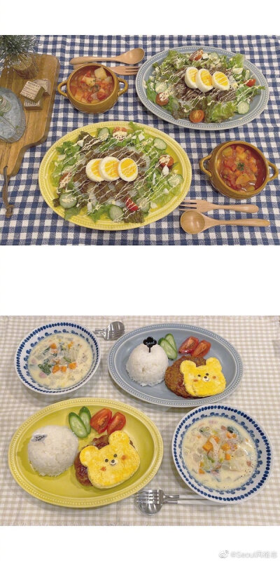 美食