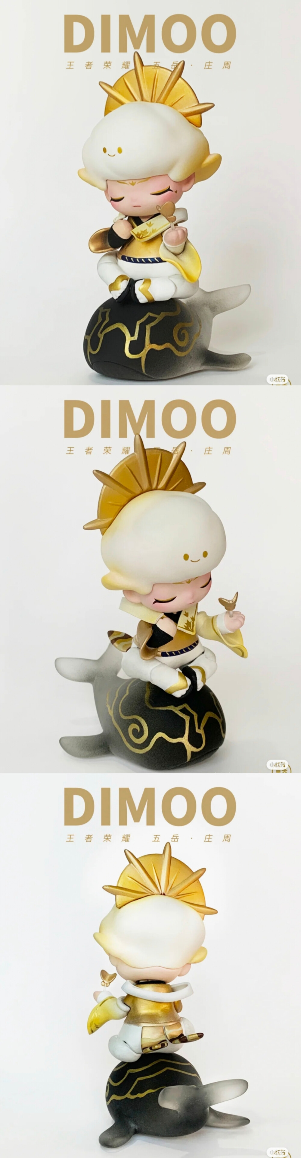 dimoo - 堆糖，美图壁纸兴趣社区