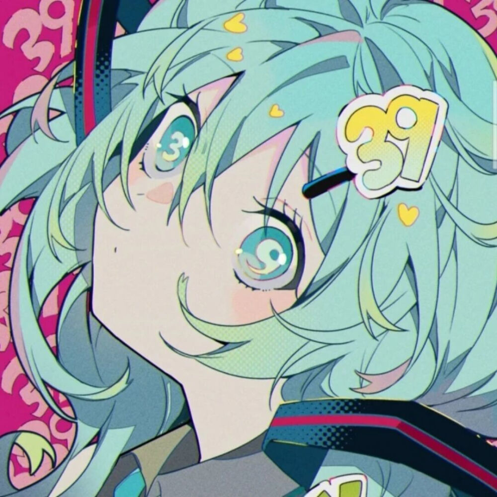 初音未来