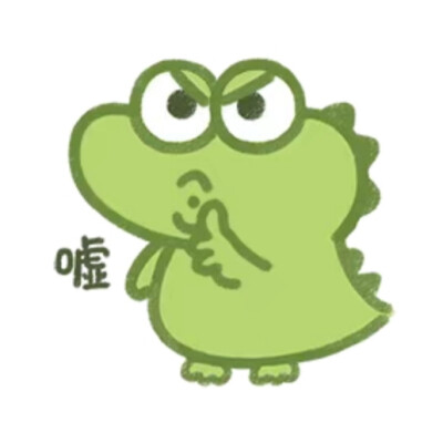 抹茶旦旦表情包（二十七）
侵权删