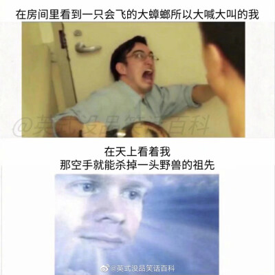 哈哈哈哈哈哈哈哈哈哈哈哈哈