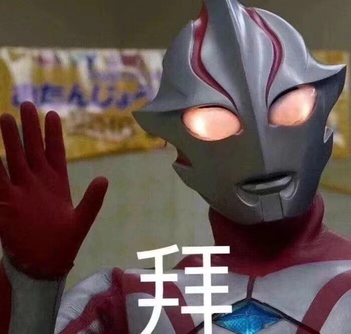 天 小精灵美化的人别盗图 二传记得注明 说过好几遍了 二传要是不知道注明你也看看专辑简介被真服了 就酱～