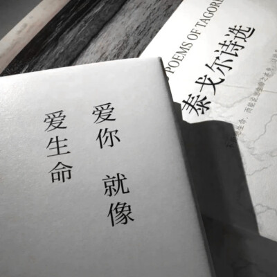 ：姐姐笑起来太好看了