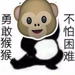 勇敢牛牛，不怕困难!
hhhhhxs