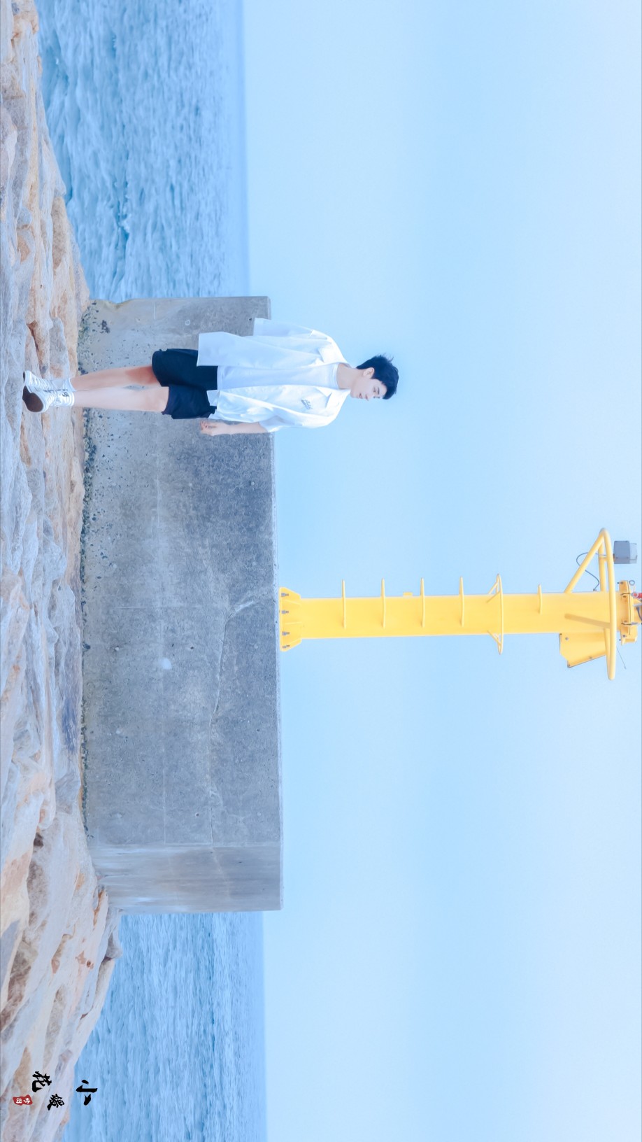 与海为邻，住在无尽蓝的隔壁。