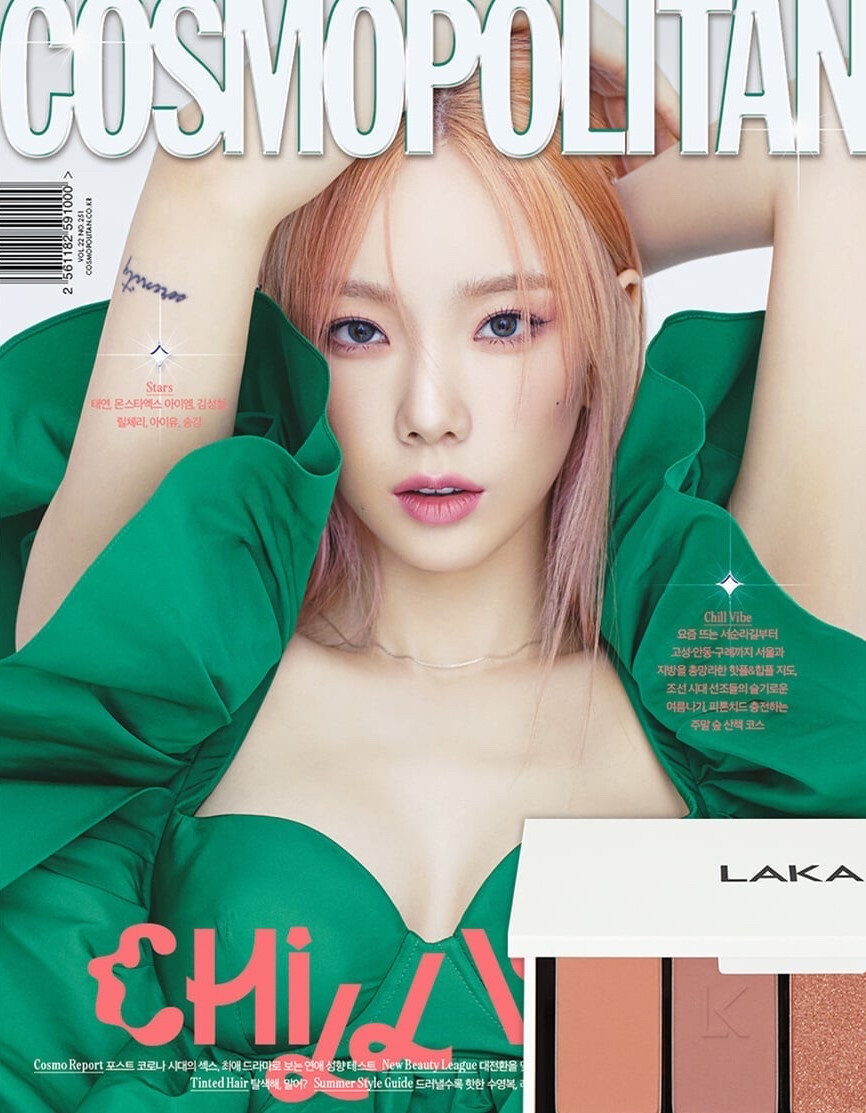 金泰妍taeyeon