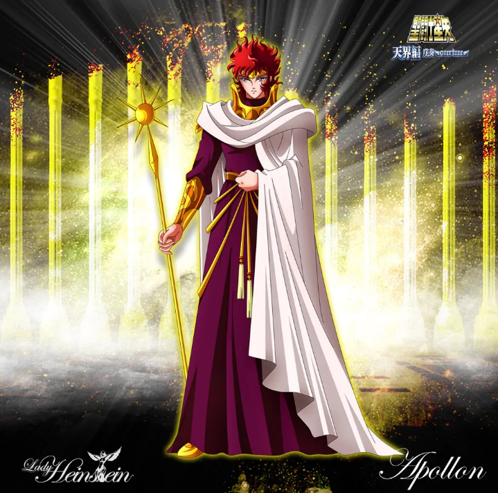 阿波罗太阳神神圣衣掌心光明