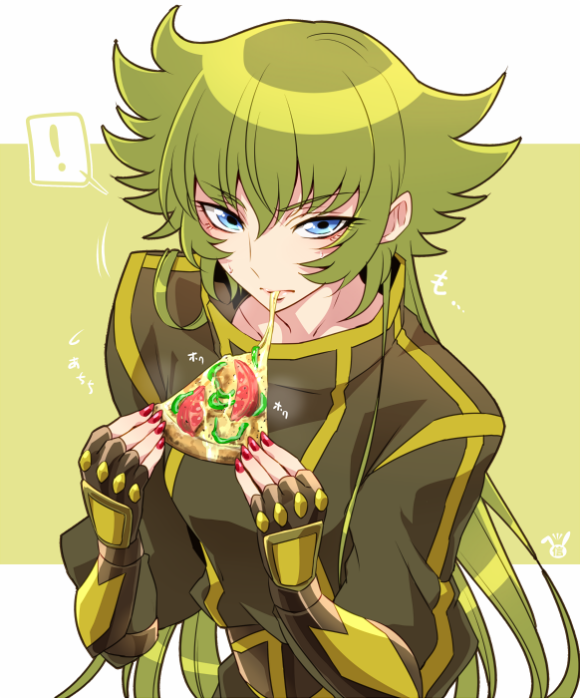 高卢"一级刻斗士"圣剑·武神光临剑 光临刻衣~武神光临剑·光芒释放2