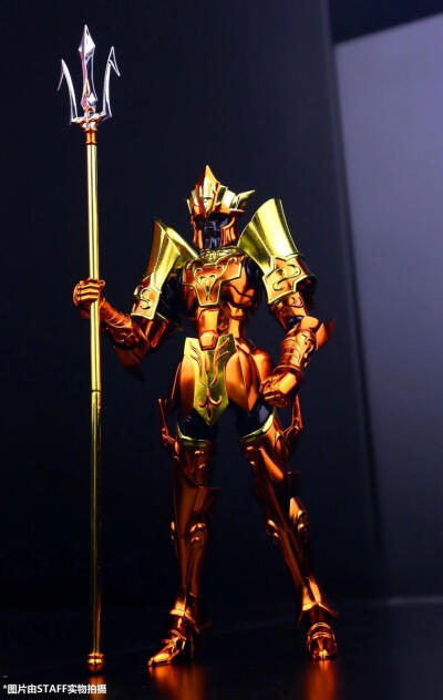 波塞顿2“海皇”海神鳞衣~波塞冬之戟