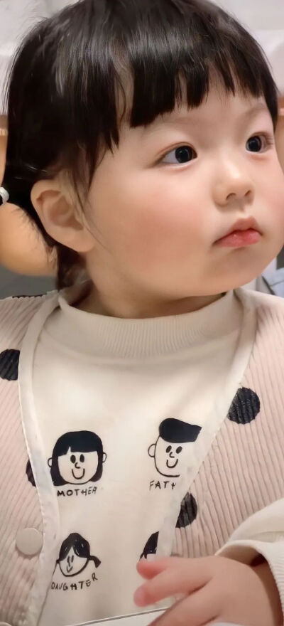 女鹅