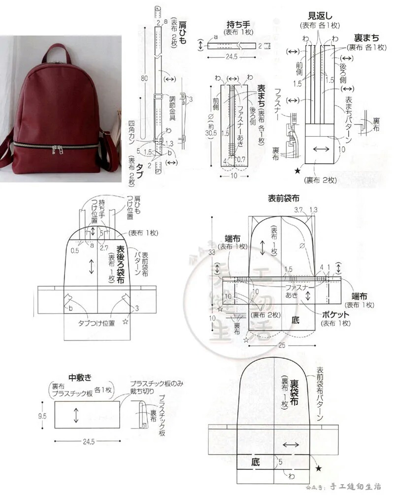 双肩包