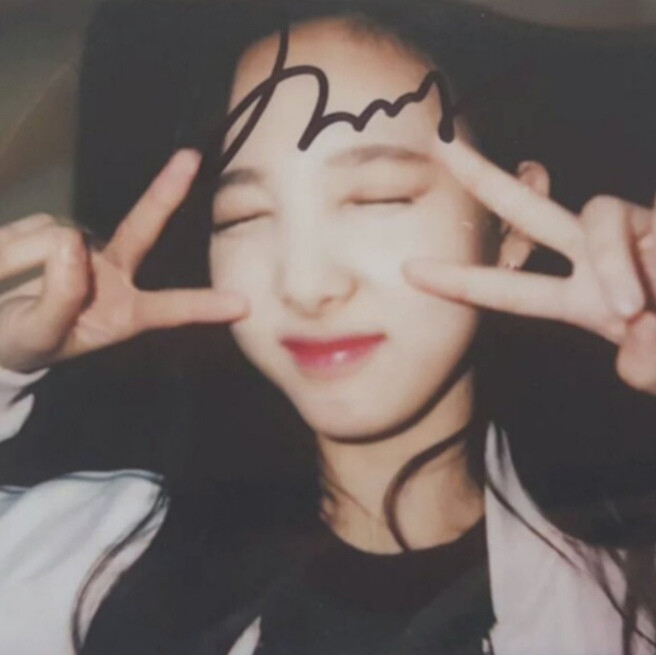 Nayeon