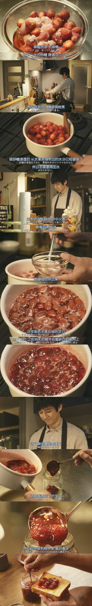 九部治愈系美食影视作品

1 《约饭》
2 《四重奏》
3 《忘却的松子》
4 《一个人露营吃完就睡》
5 《海鸥食堂》
6 《西瓜》
7 《昨日的美食》
8 《蜗牛餐厅》
9 《和歌子酒》 ​