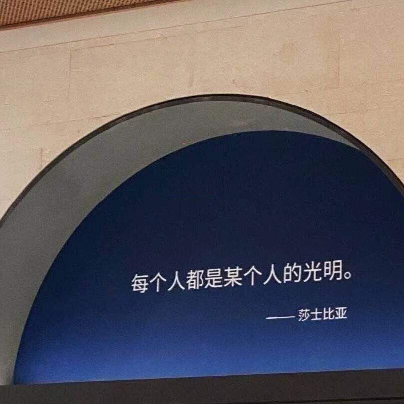 文字背景图