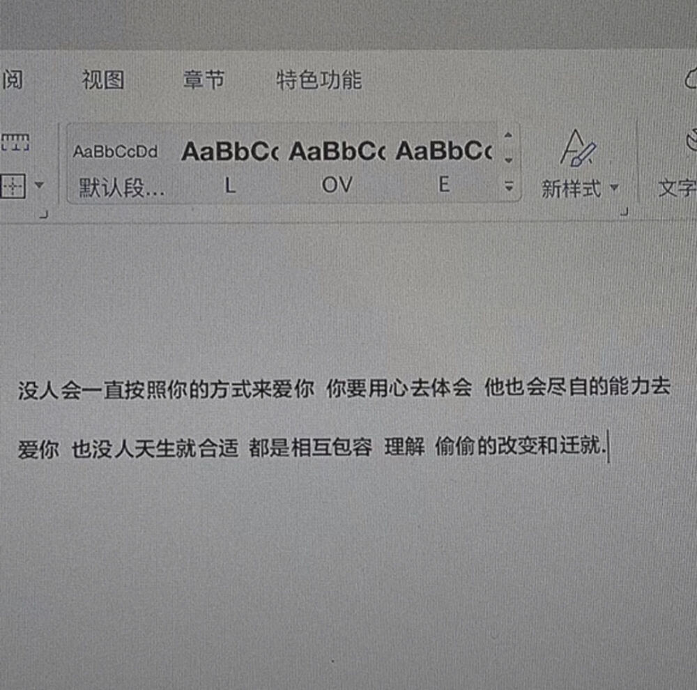 我真的受够这个天气了,别人杀死月亮拐跑月亮贩卖月亮我今天要他妈的炸掉太阳。