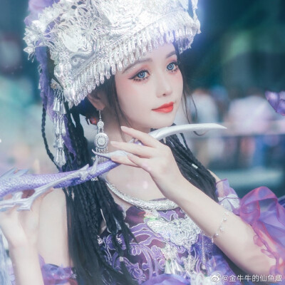 coser：长寇
cr.金牛牛的仙鱼咸