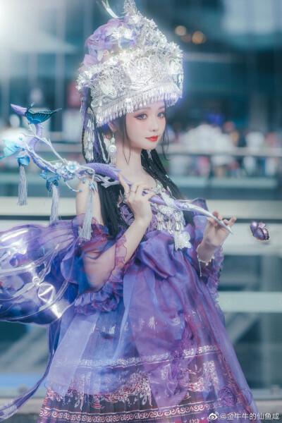 coser：长寇
cr.金牛牛的仙鱼咸