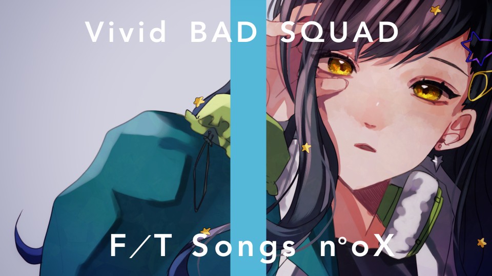 project sekia——vivid bad squad 白石杏
图源Pixiv
绘师:りす3