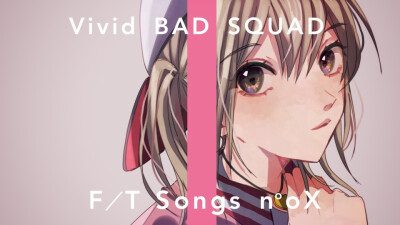 project sekia——vivid bad squad 小豆沢心羽
图源Pixiv
绘师:りす3