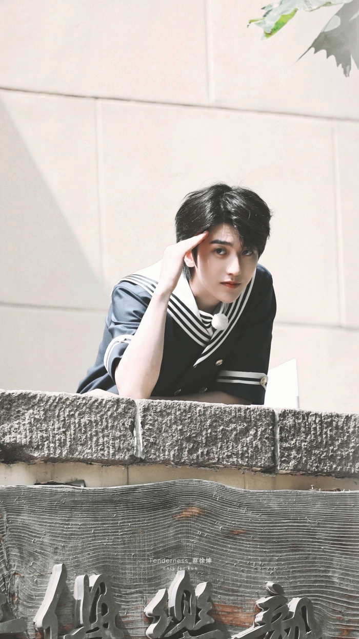 绝美蔡徐坤照片