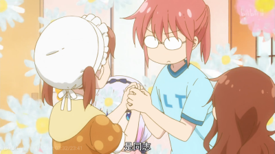 小林家的龙女仆