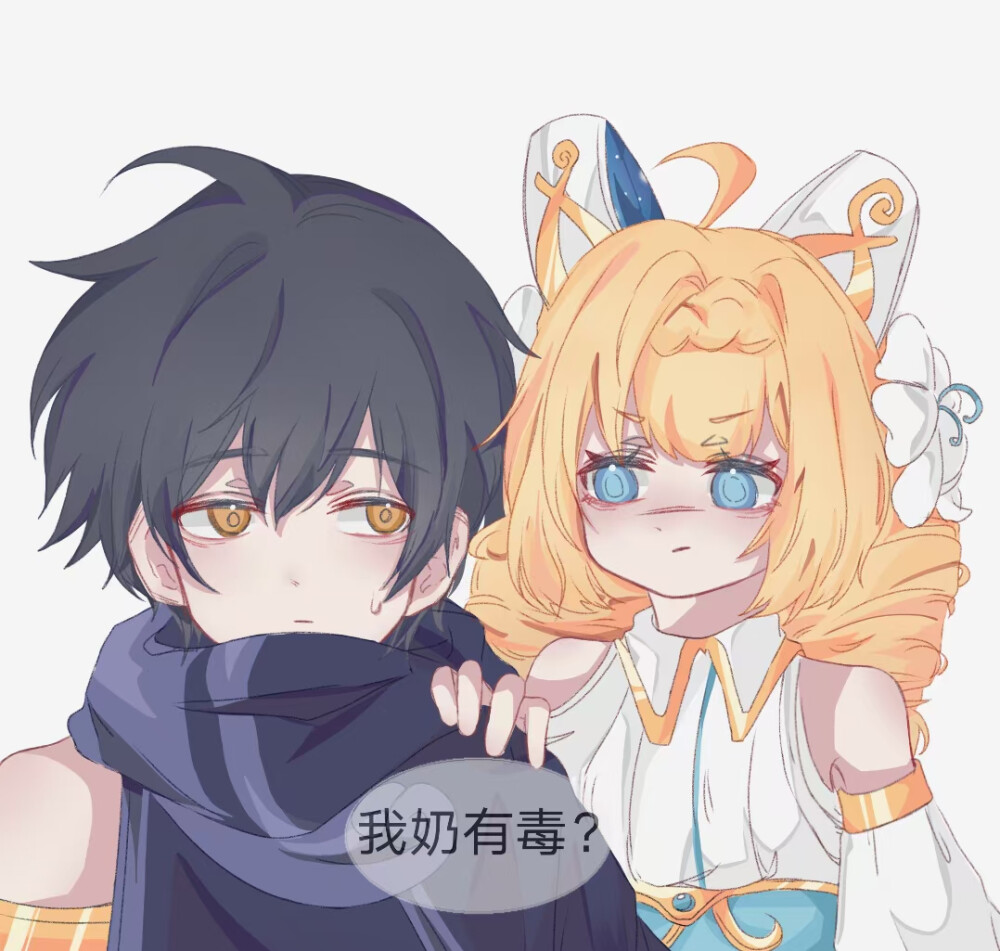 王者荣耀 瑶韩信云中君玄策凯 蔡文姬鲁班韩信妲己澜