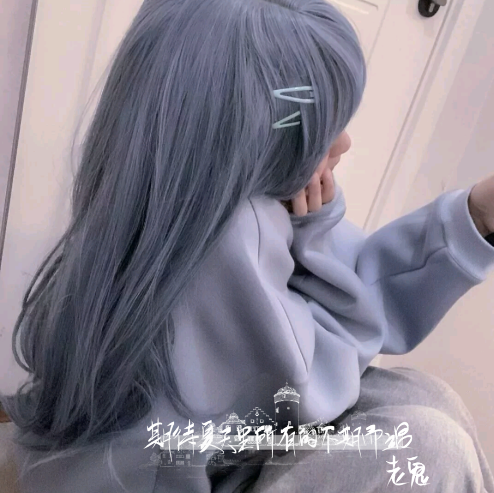 头像水印，手写背景，礼拿